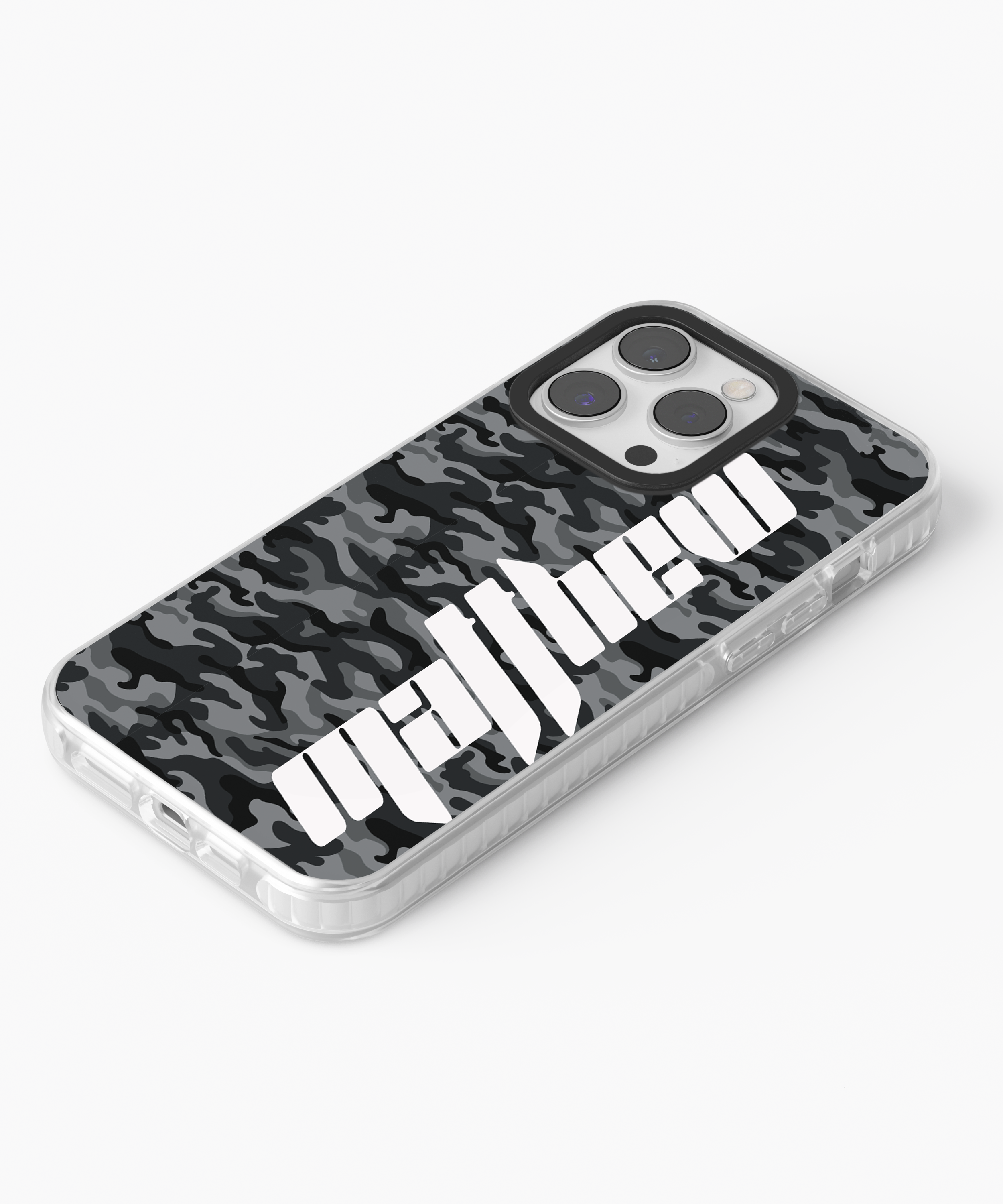 Black Camo