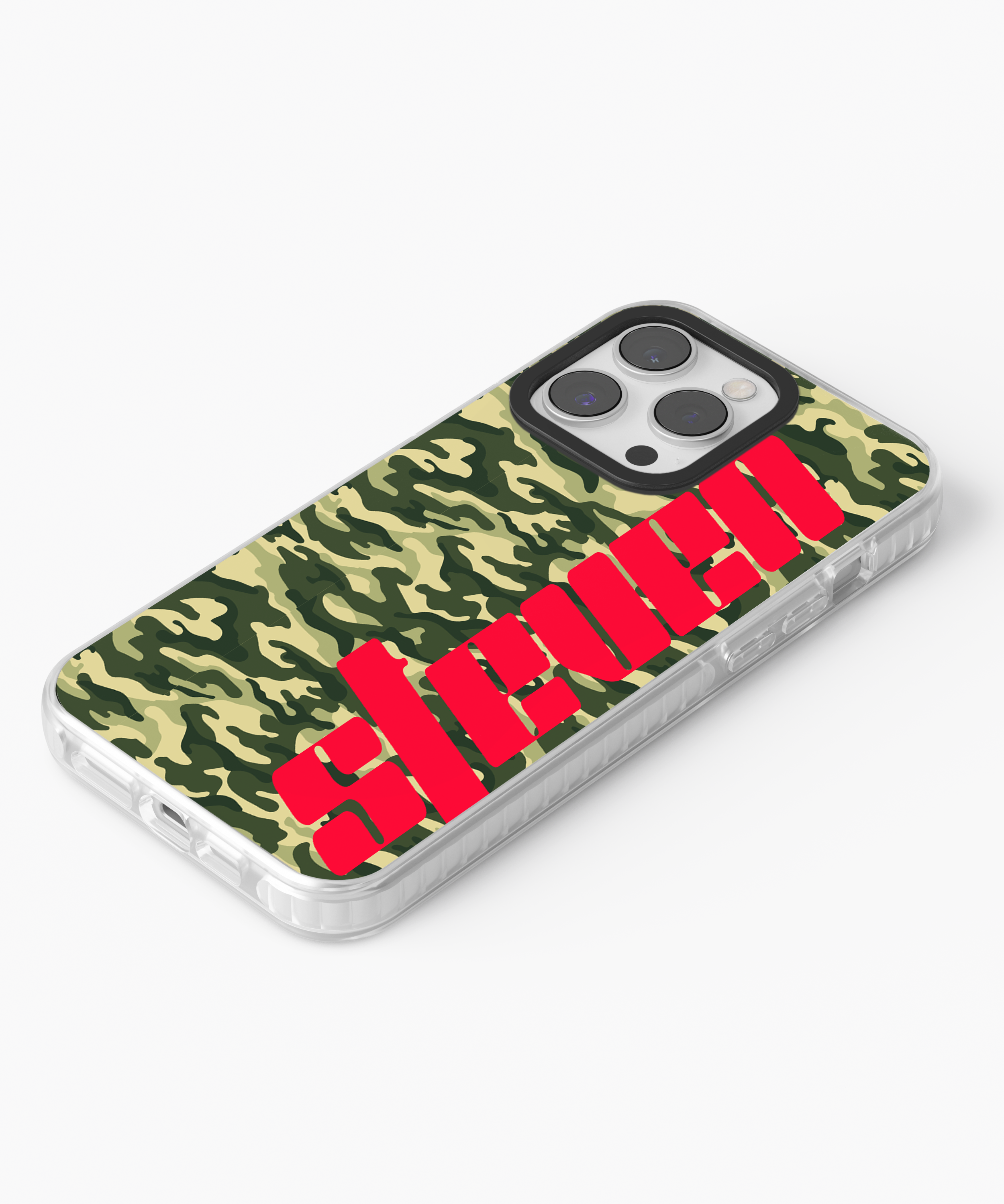 Green Camo